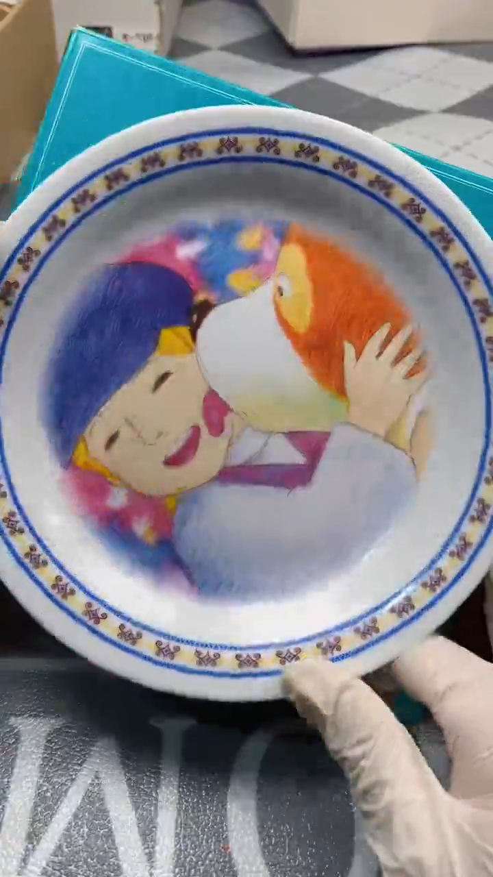 瓷片陶瓷如图所示周边