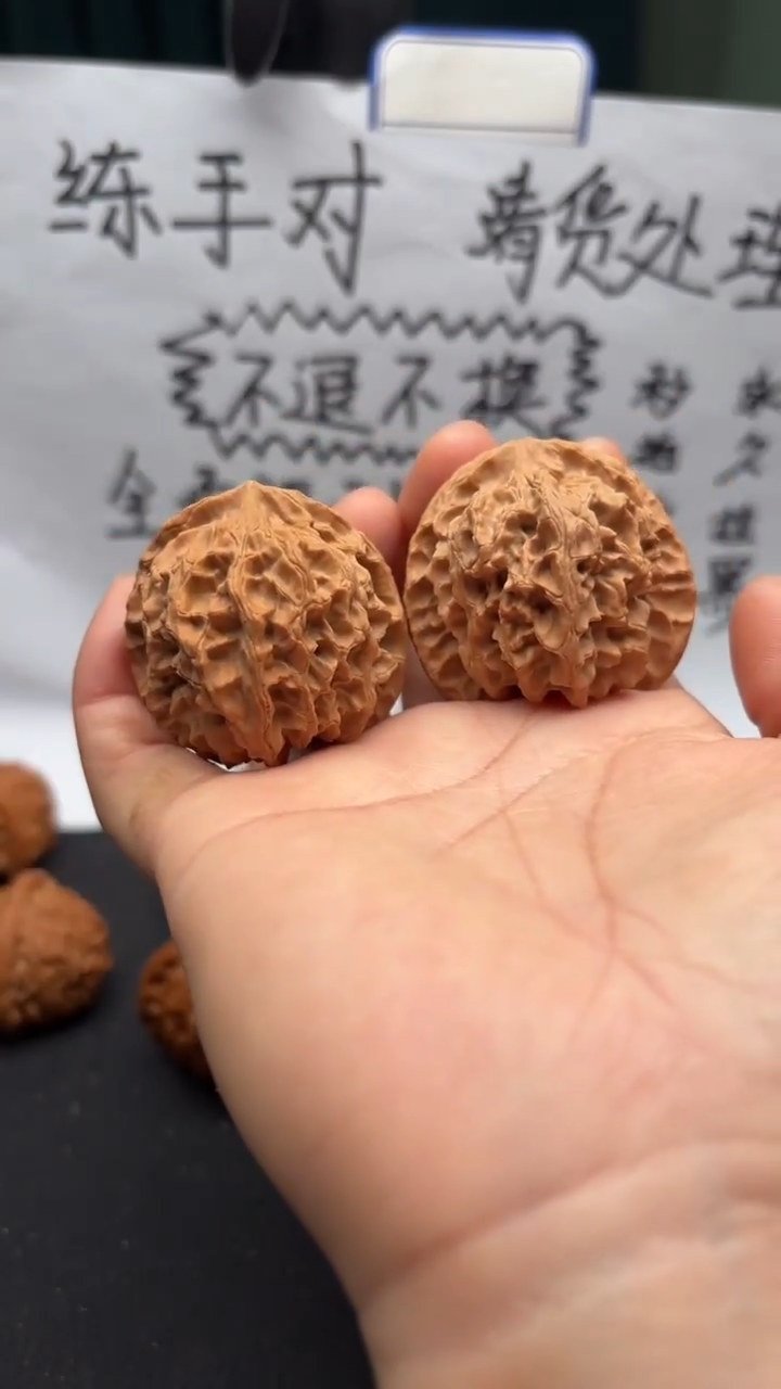 把件文玩核桃46苹果