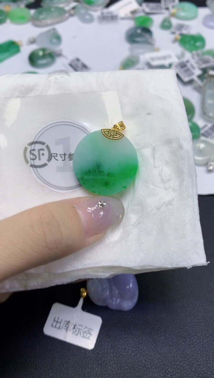 颈饰18K金镶嵌翡翠天然缅甸翡翠A货百元以上9元证书费自理