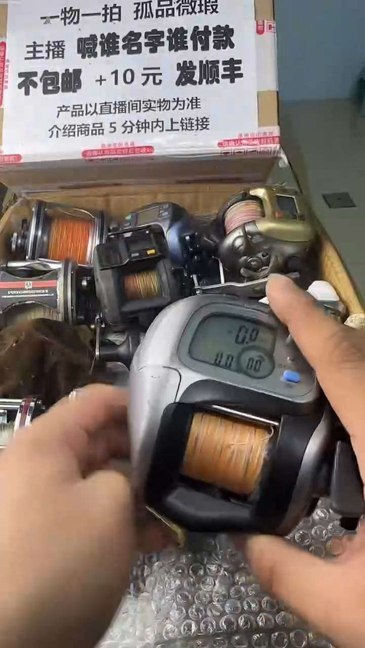 简**单一物一拍 孤品微瑕 以直播间展示为准 如有拆卸不退不换