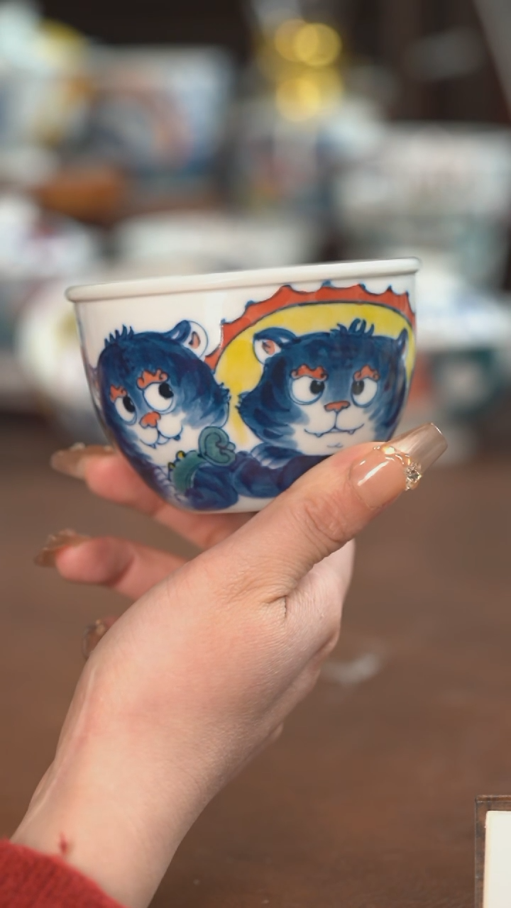 【闪购商品】五虎纳福缸杯景德镇昨明陶瓷