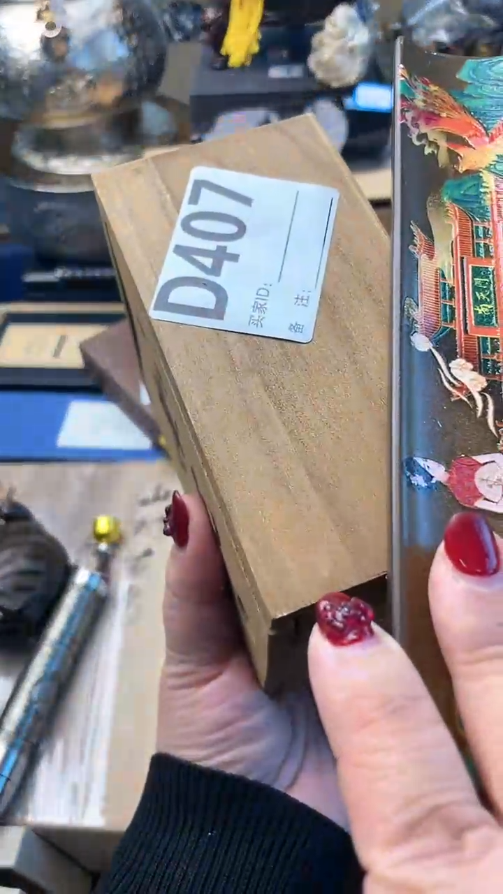 【闪购商品】瓷片D407炎美杂货铺质量保证