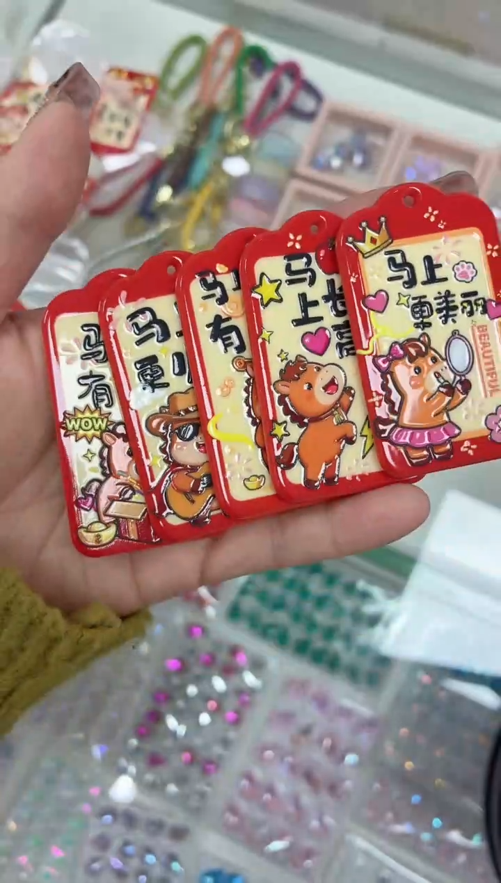 玻璃A05大牌牌 套装5个