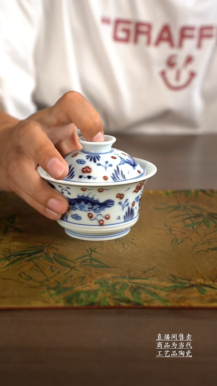 杯子景德镇手工陶瓷茶具