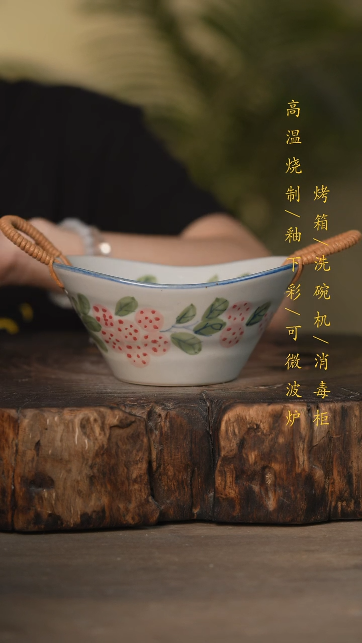 瓷片景德镇高温釉下彩可微波烤箱洗碗机