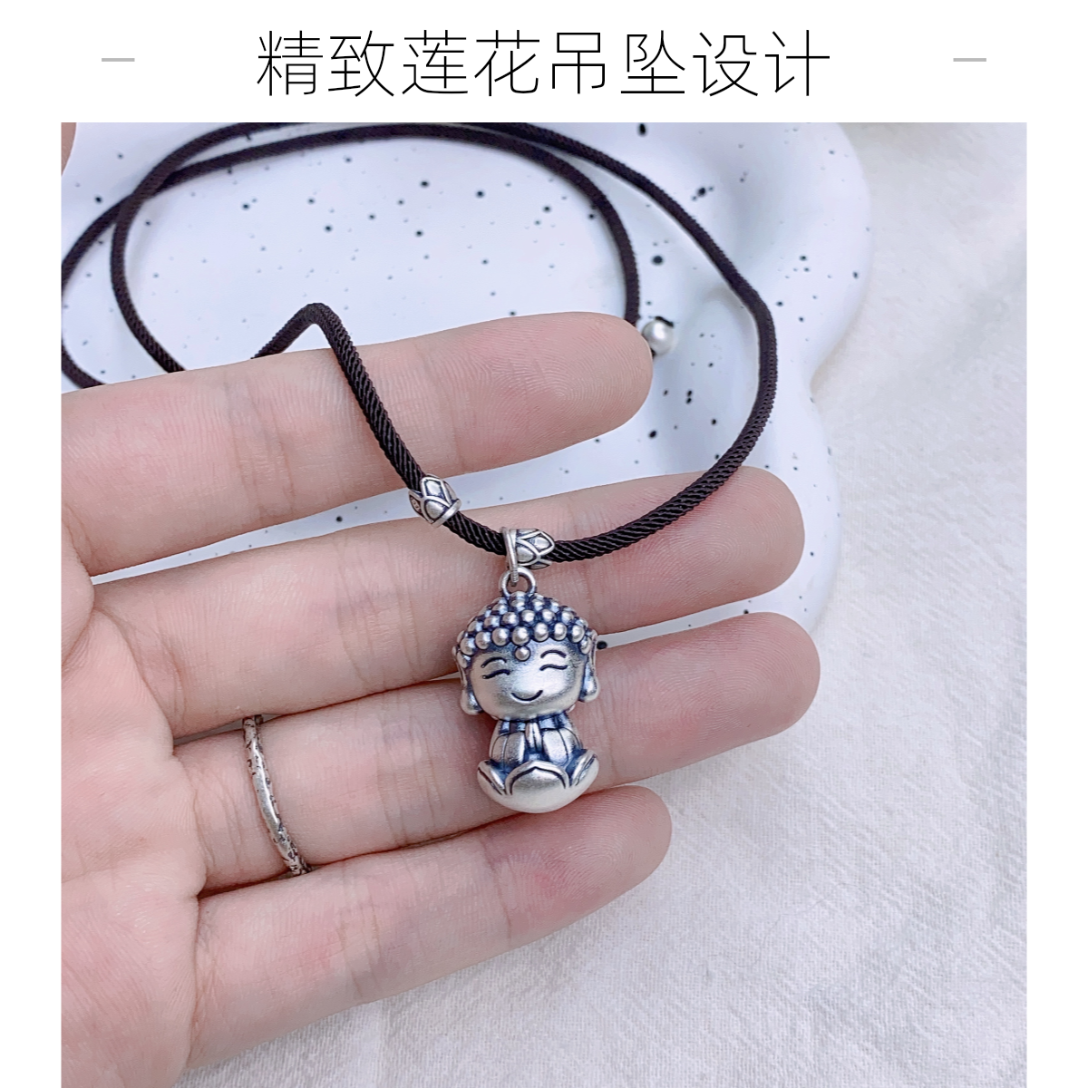 吊坠足银 【古八】推荐手工编织大宝宝佛项链  111601