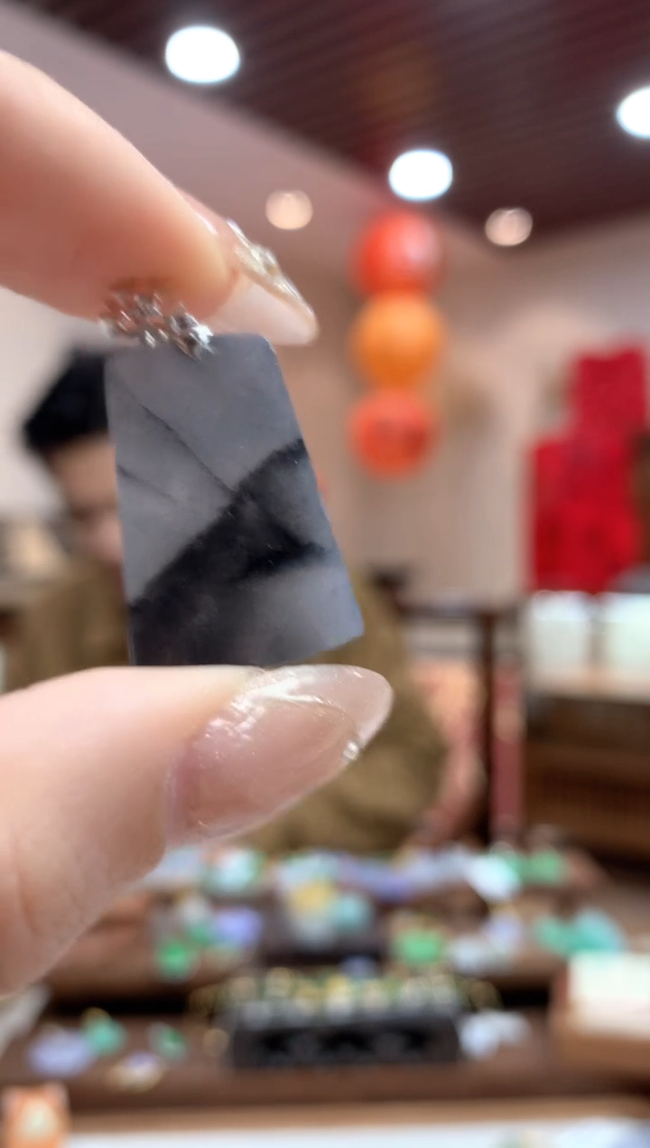 【闪购商品】翡翠吊坠(不含链)18K金镶嵌无事牌