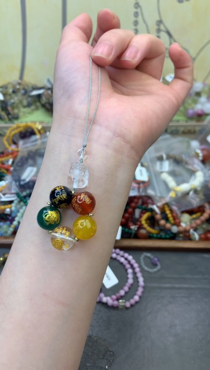 未镶嵌玛瑙挂件425