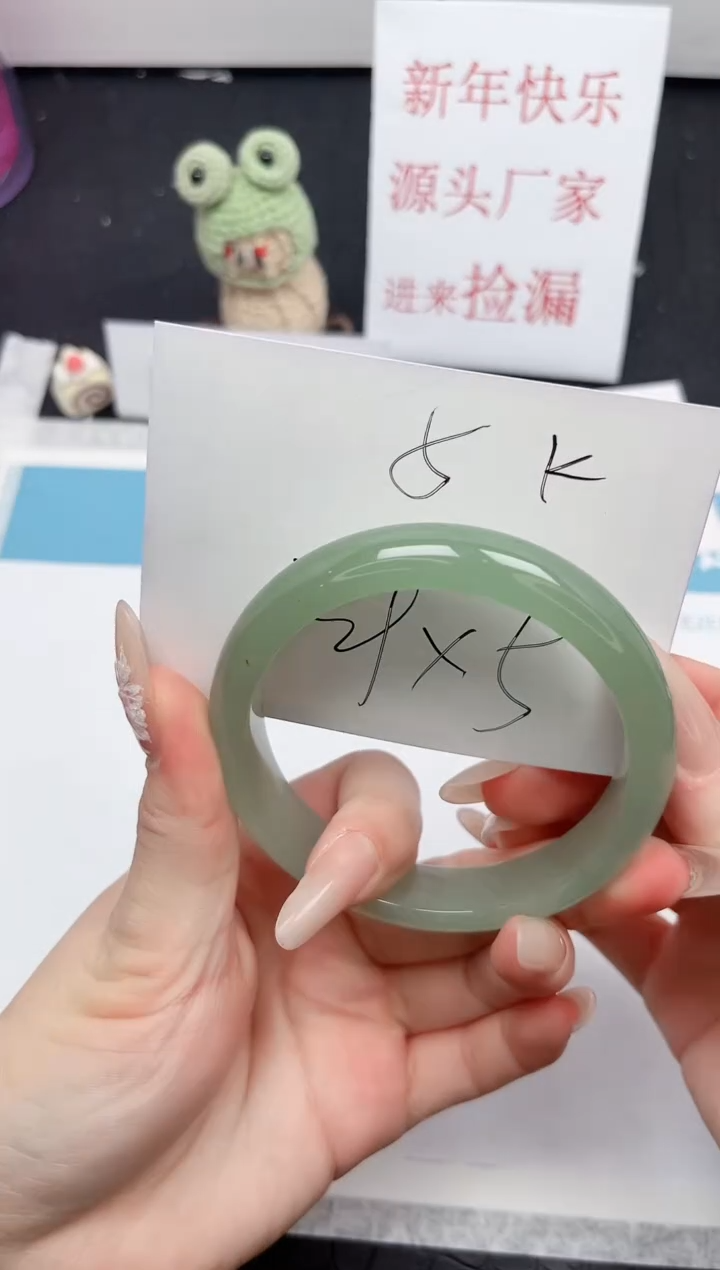 【闪购商品】石英质玉手镯未镶嵌123-60.3