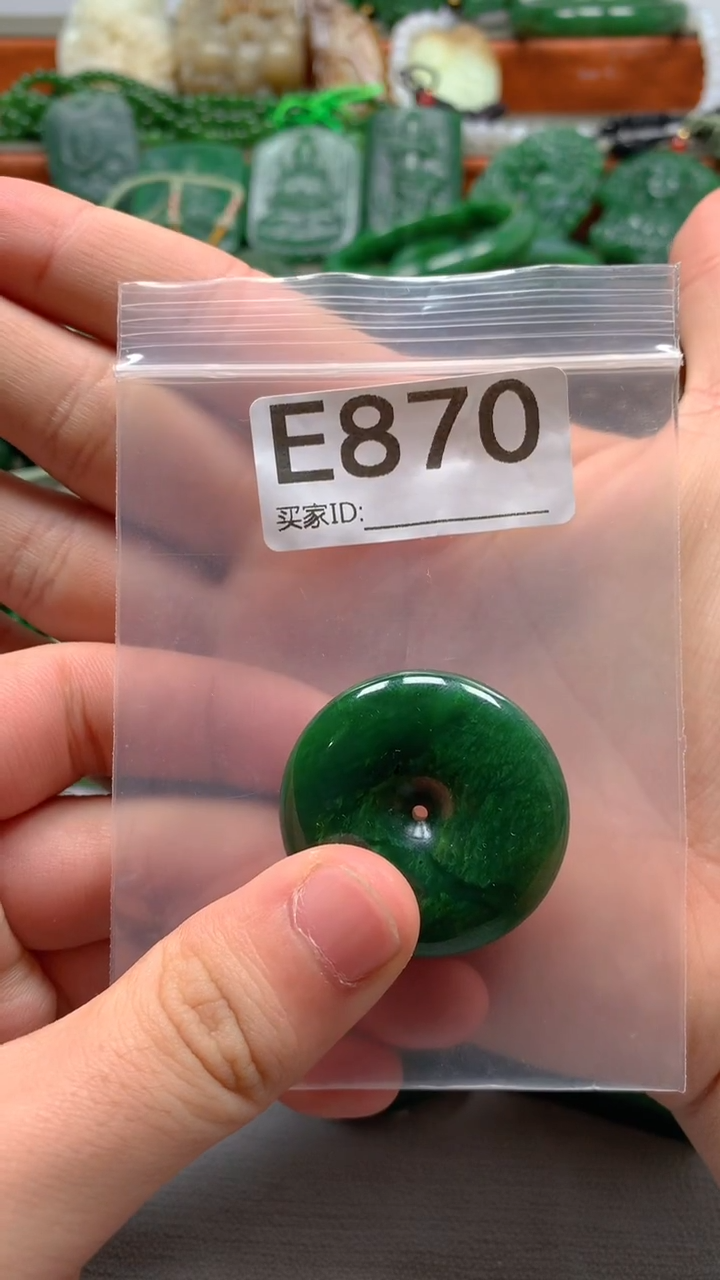 未镶嵌和田玉珠宝半成品肉****朵1