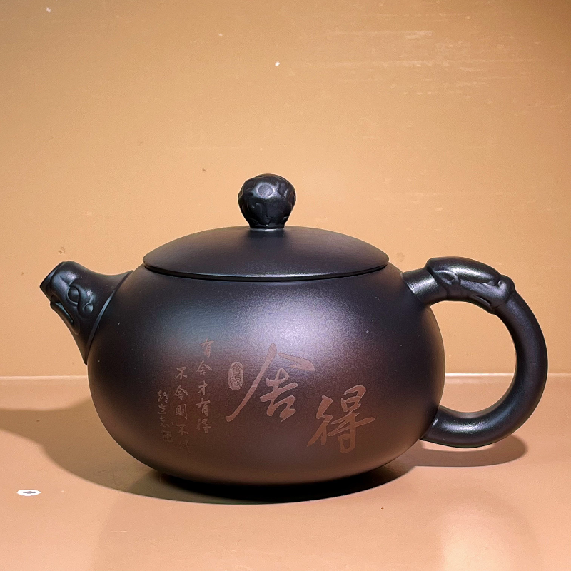 紫陶舍得祥龙西施凤鸣壶大容量中式泡茶壶复古紫砂壶450毫升C139