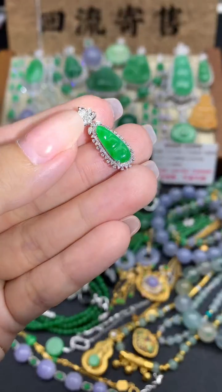 【闪购商品】翡翠颈饰18K金镶嵌197-中国好珍宝