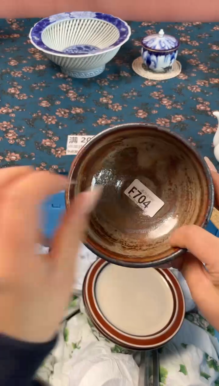 瓷片f****e瓷器瓷器F704