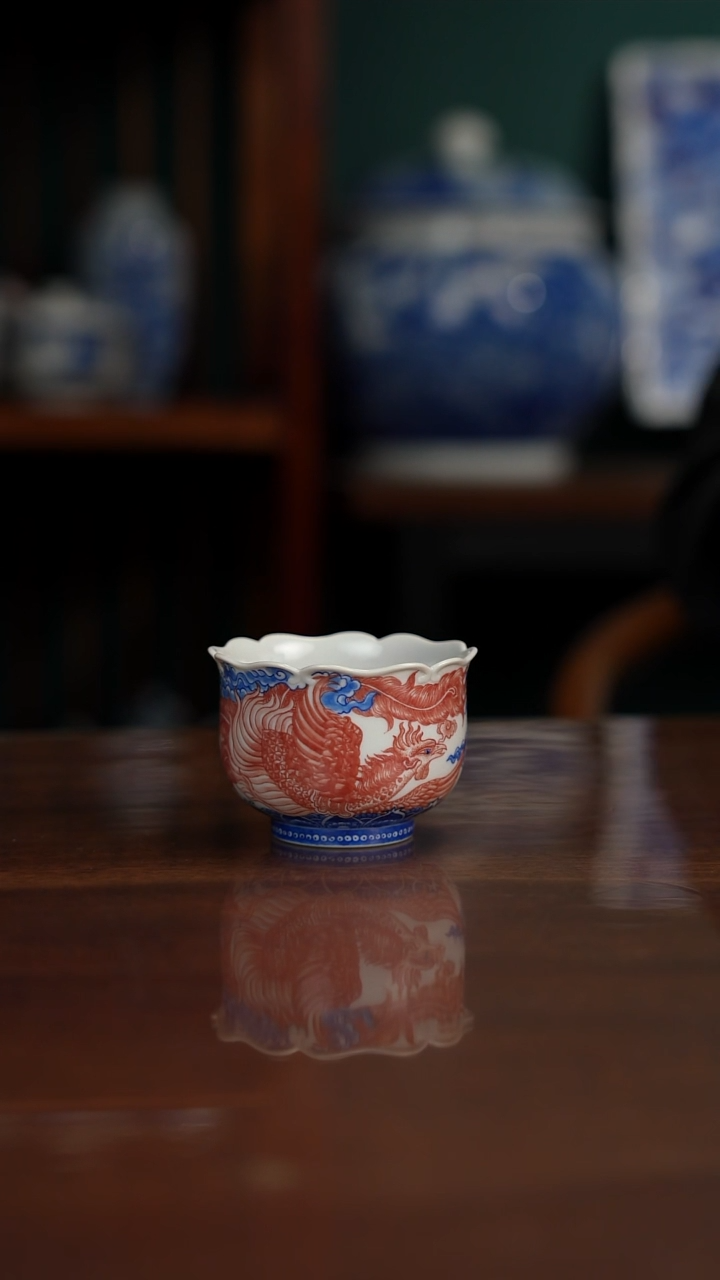 自成堂柴窑 青花釉里红 凤