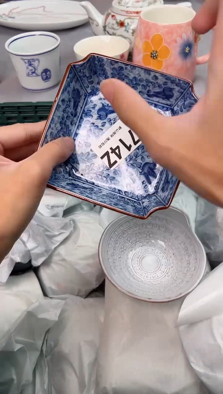 【闪购商品】碗714Z瓷器瓷器瓷器瓷器