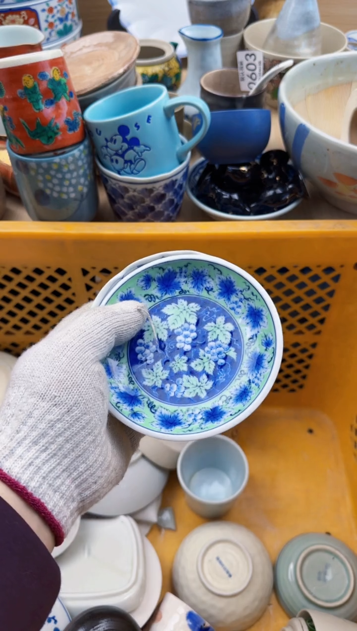 291默认微瑕，满20元包邮