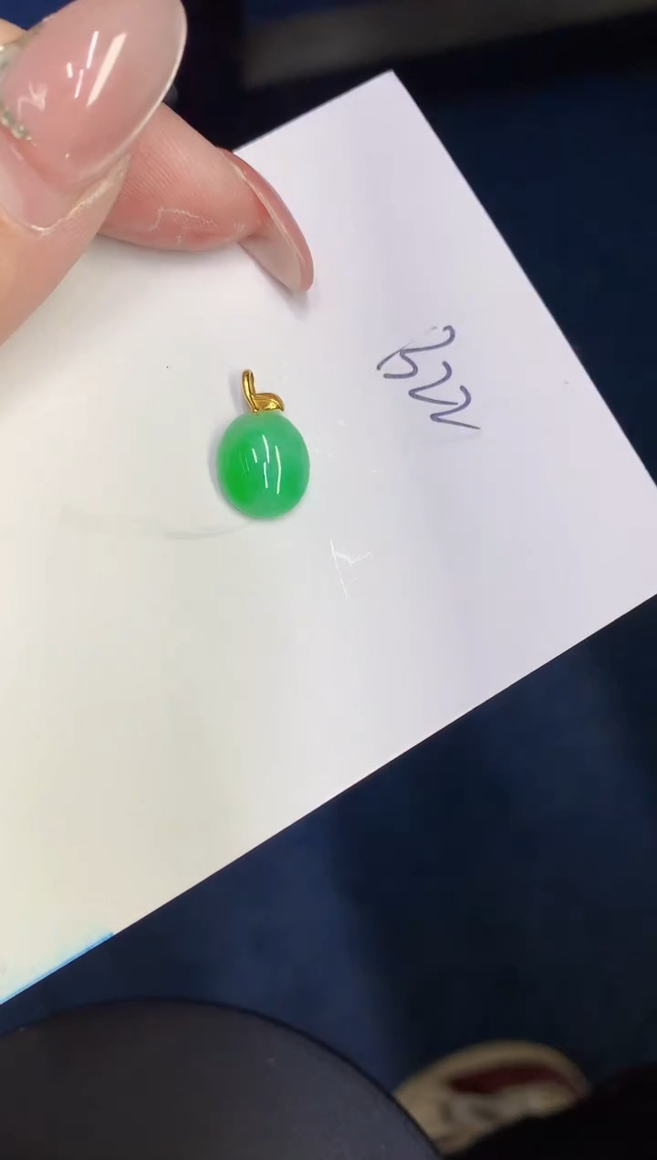 【闪购商品】翡翠颈饰18K金镶嵌000000000000