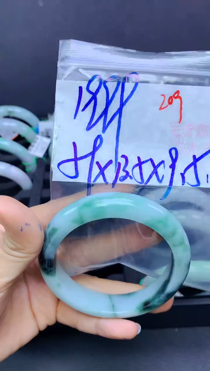 未镶嵌手镯翡翠209毛货需精细抛光+多样性发1件+1999元