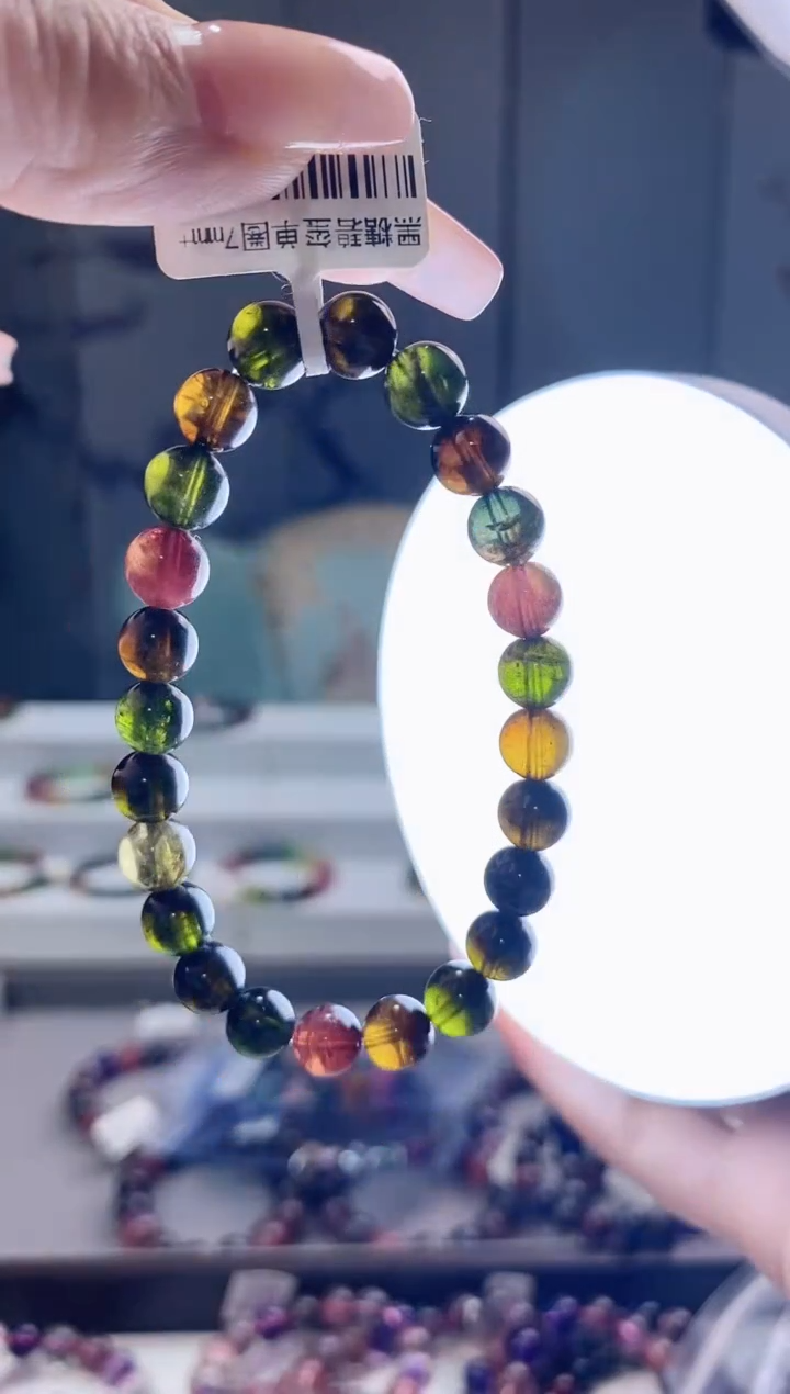 【闪购商品】碧玺手链未镶嵌7mm多人多样性发其一
