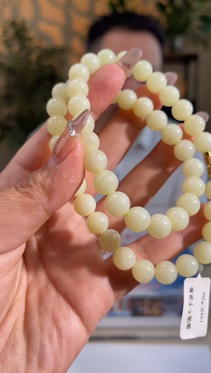 定制和田玉多样性拍一发一240119