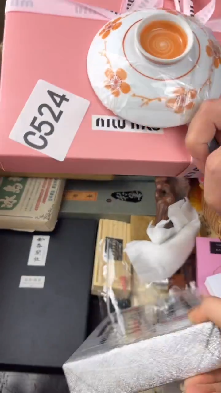 瓷片张*盛匠轩古美术