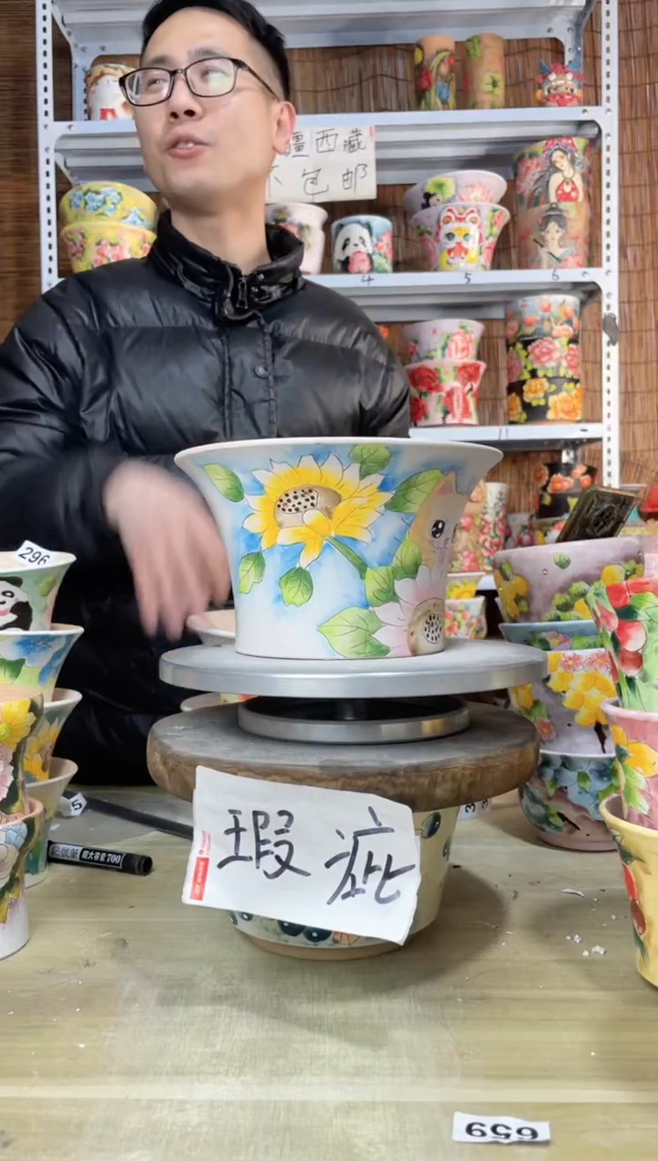 【闪购商品】摆件169陶花岛多肉陶瓷花盆罐——微瑕