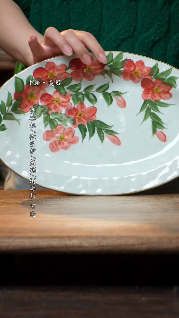 【闪购商品】瓷1个景德镇高温瓷食品级