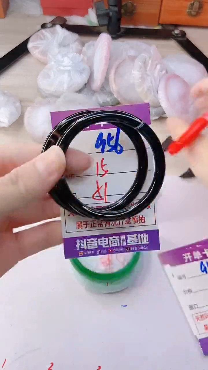 手镯玛瑙/玉髓未镶嵌956