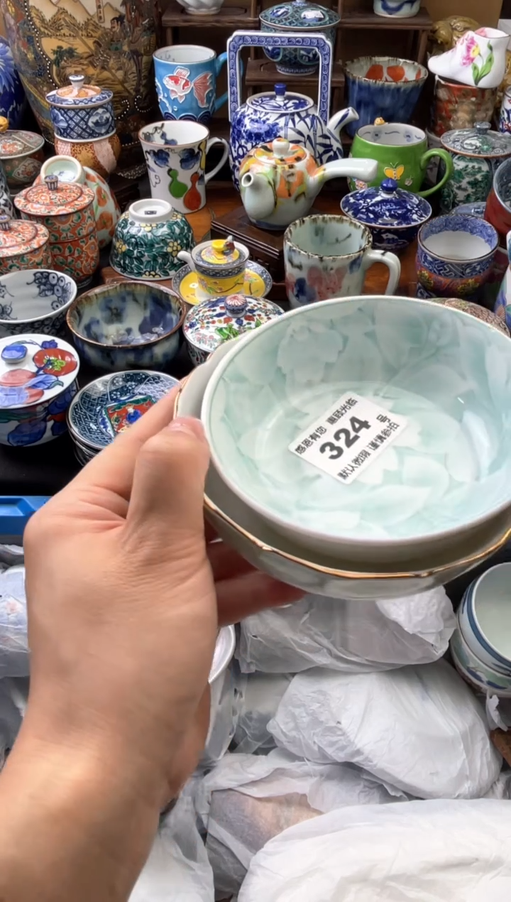 瓷片324号六六工艺品瓷器