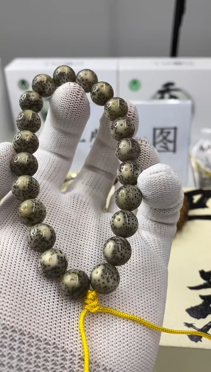手串星月菩提一物一图-W7-