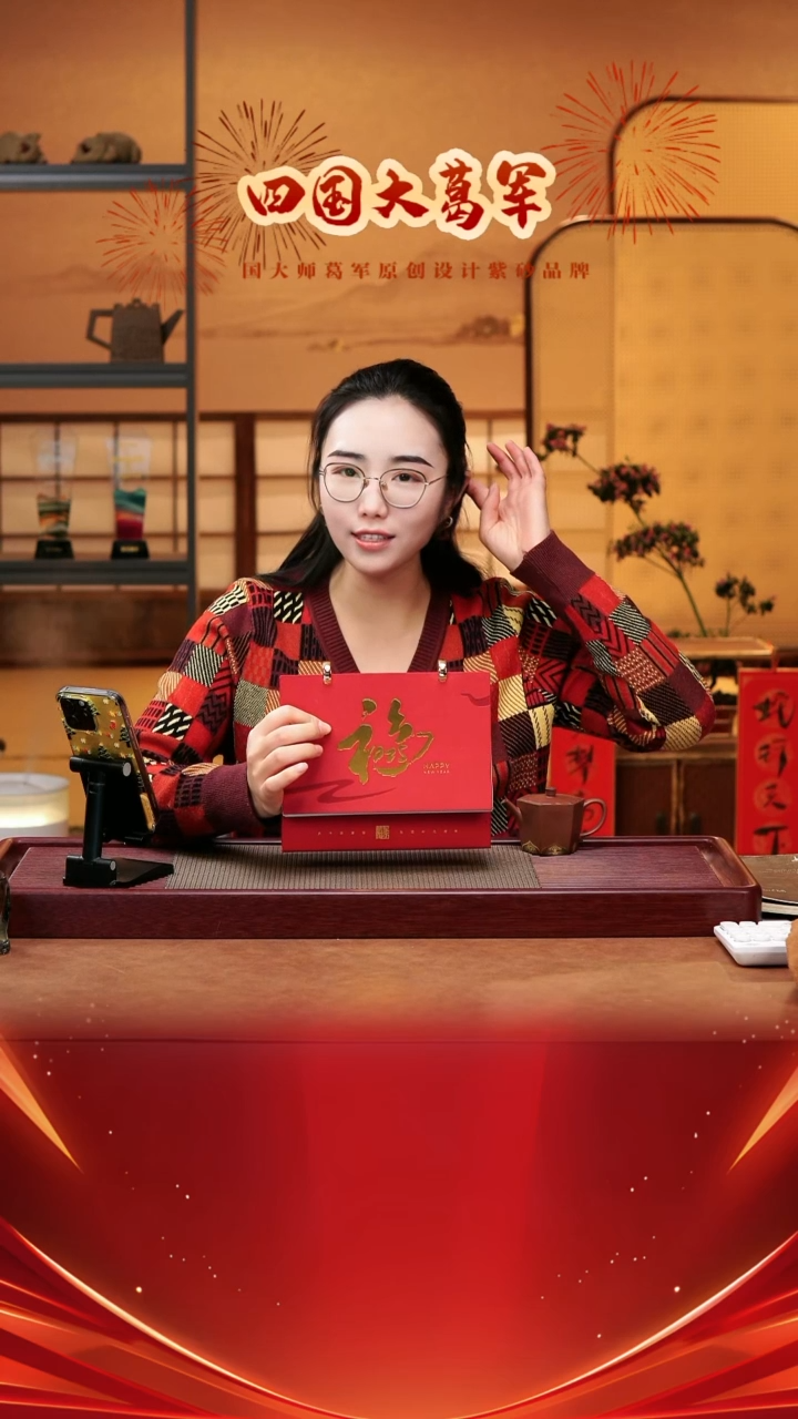 【闪购商品】紫砂茶宠《六方高莲贴金款》