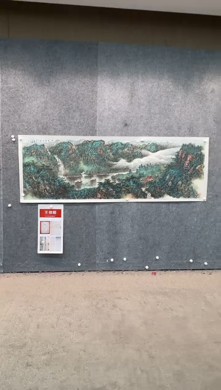 【闪购商品】国画pmw不二轩旗舰店国画WXC17