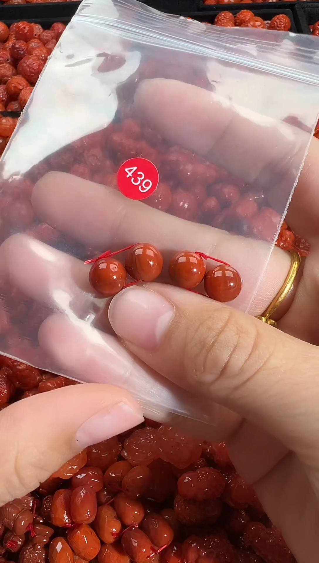 颈饰未镶嵌南红玛瑙1