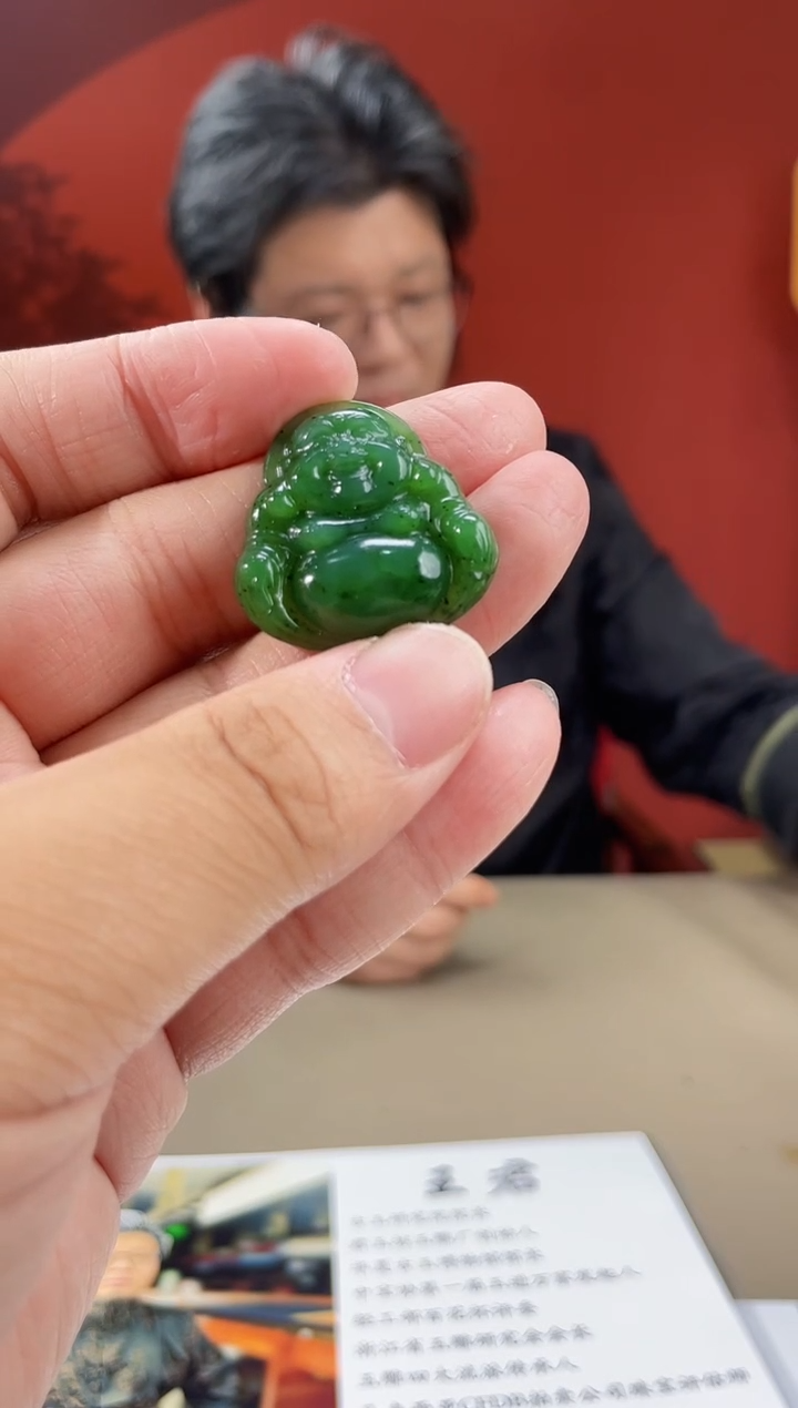【闪购商品】和田玉吊坠(不含链)未镶嵌多样性发货拍一发一05051