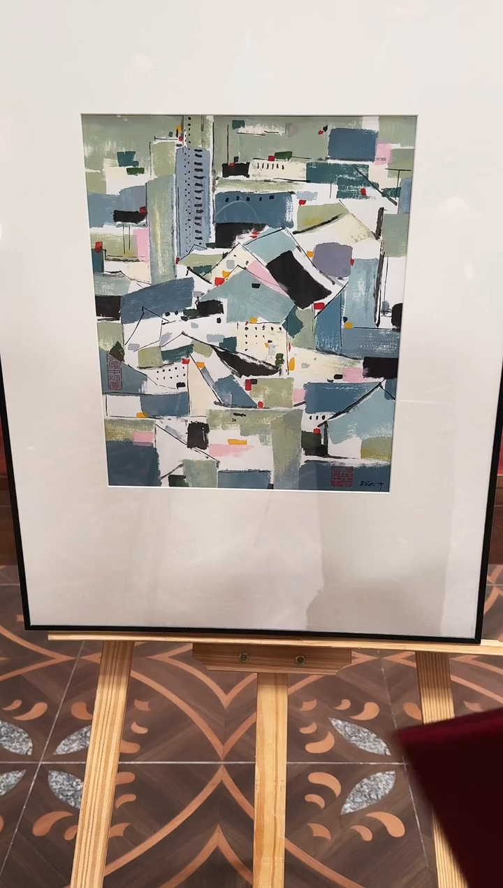 版画43冠中《网》29*36宣纸精品绘画作品