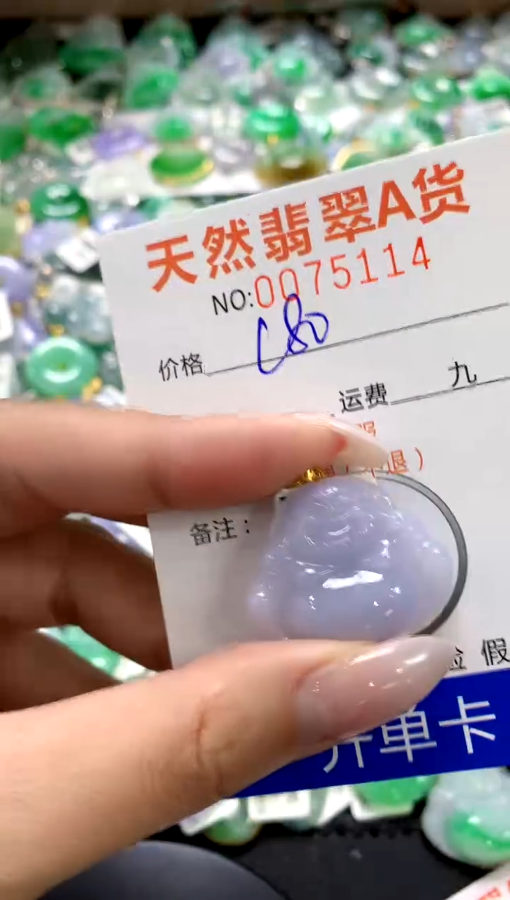 翡翠18K金镶嵌颈饰1111111111111111