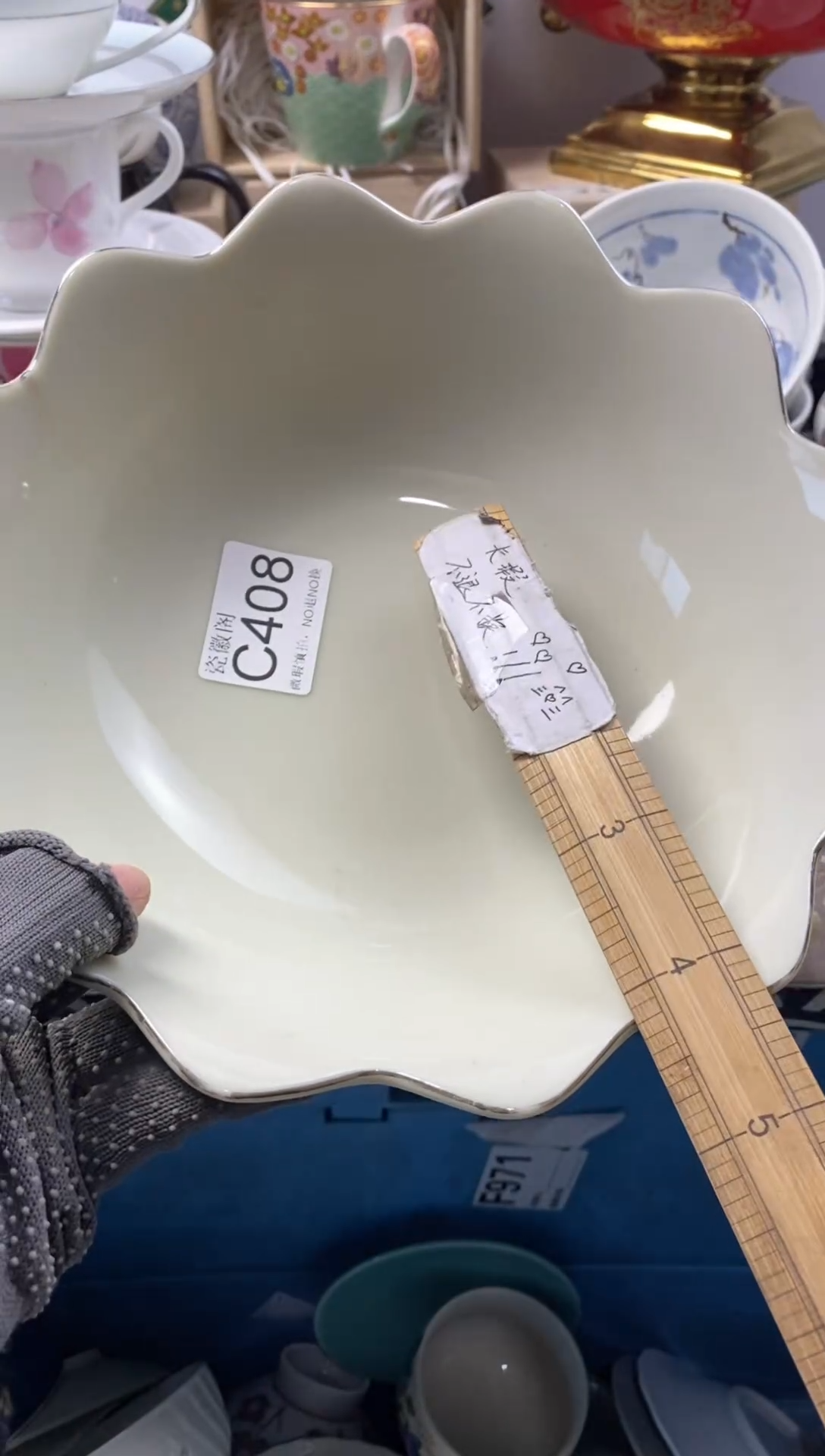 瓷片安**贝默认微瑕，介意慎拍C408