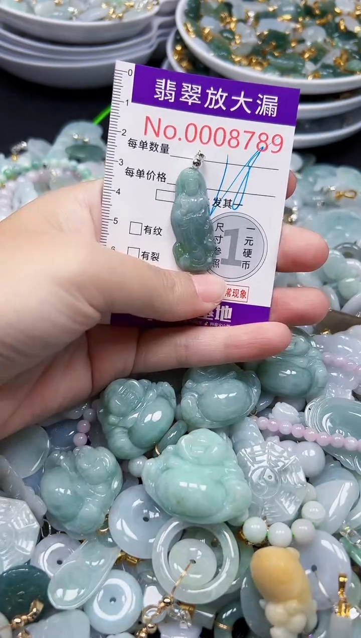 颈饰未镶嵌翡翠8789