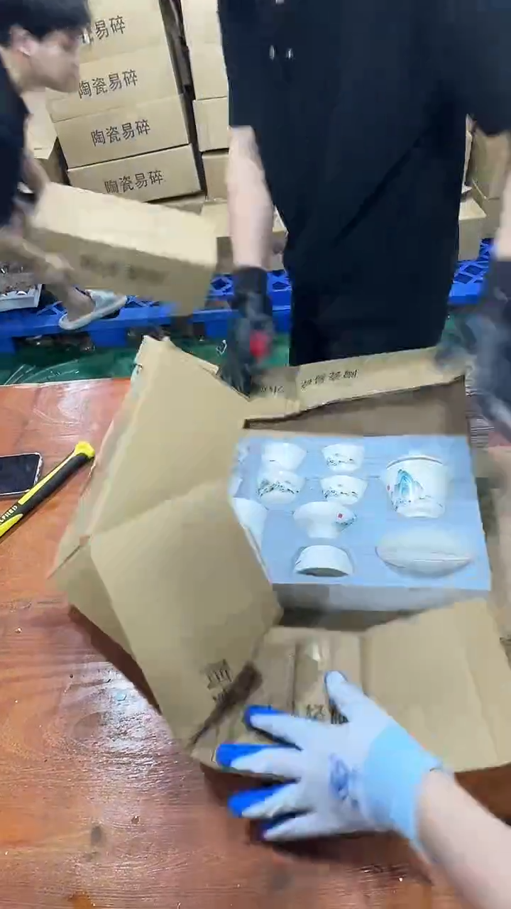 其他@@@@【闪购链接】精美茶具便宜卖了