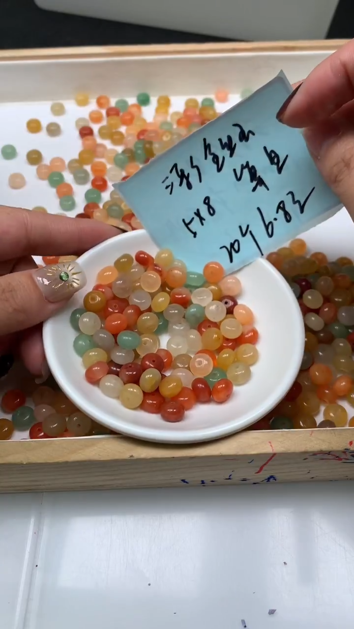 未镶嵌散珠石英质玉B416 三彩玉算盘5*8mm20个6.8元（绿）