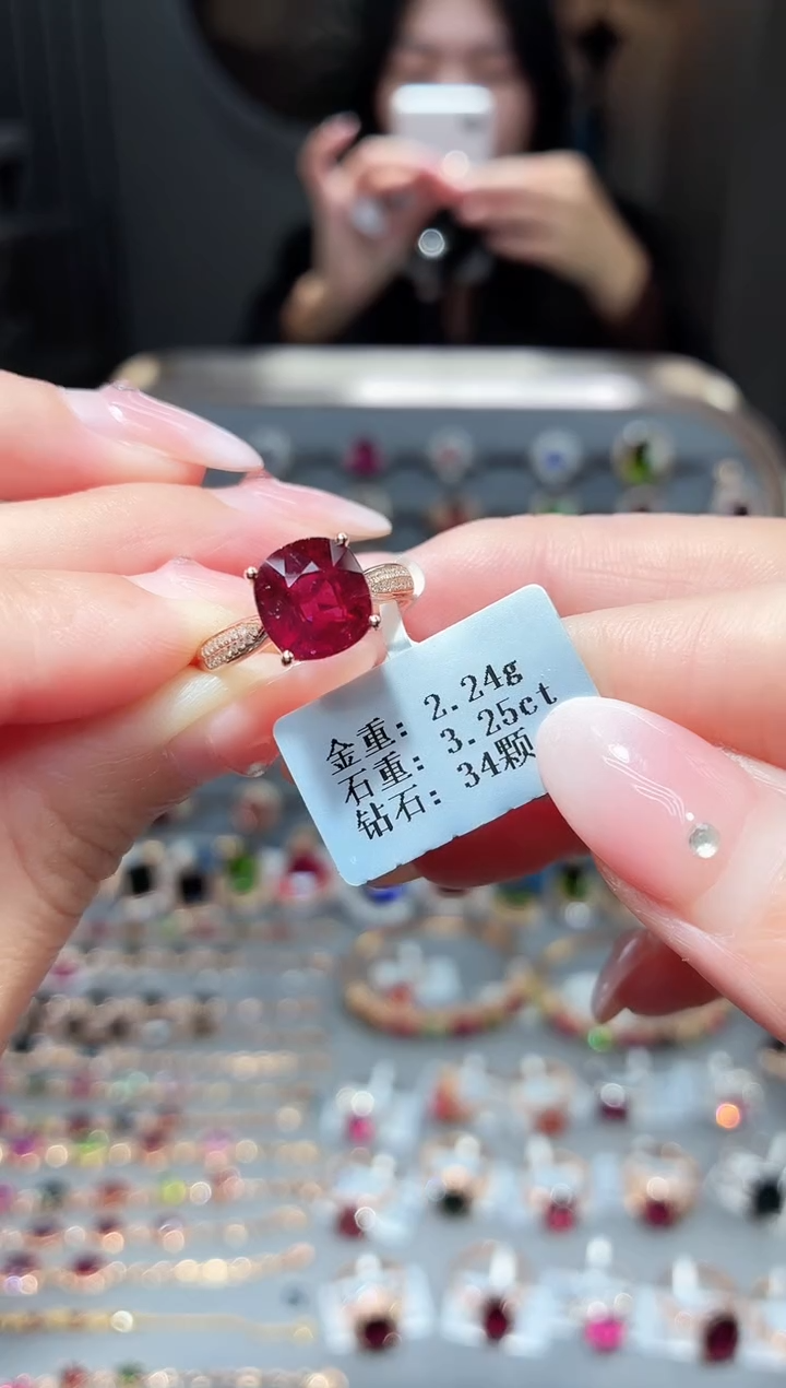 18K金镶嵌戒指碧玺3.25ct