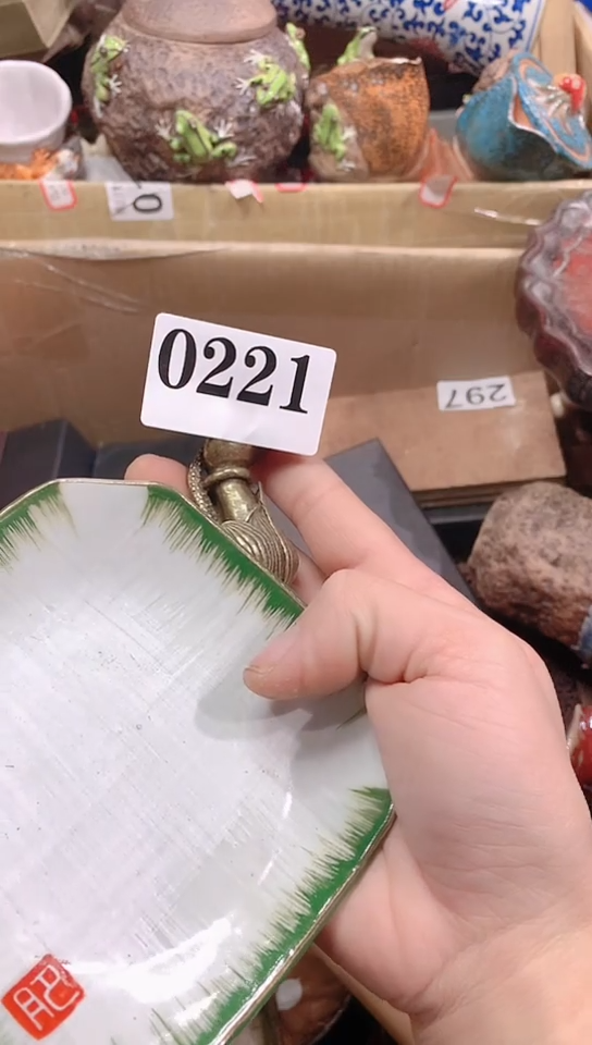 【闪购商品】瓷器默认链接一物一拍