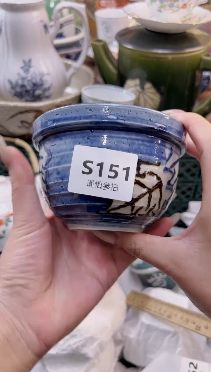 【闪购商品】杯151              