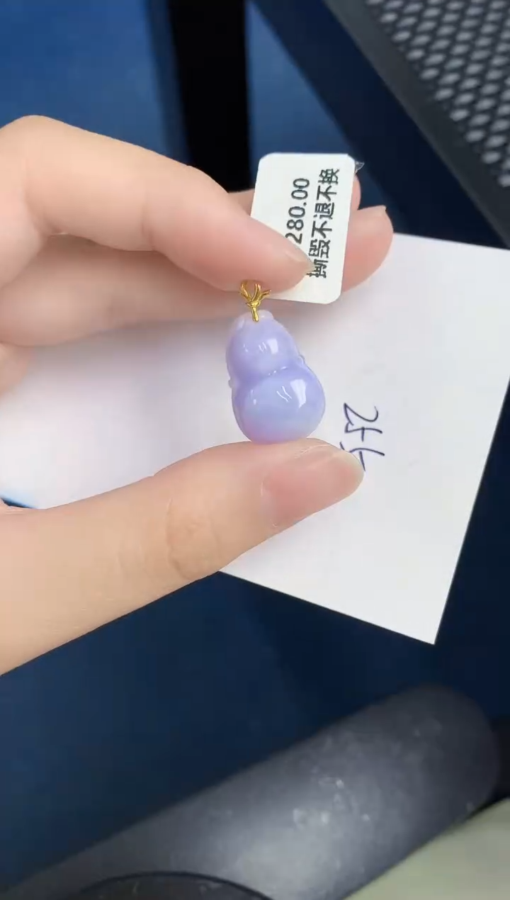 【闪购商品】翡翠颈饰18K金镶嵌000000000