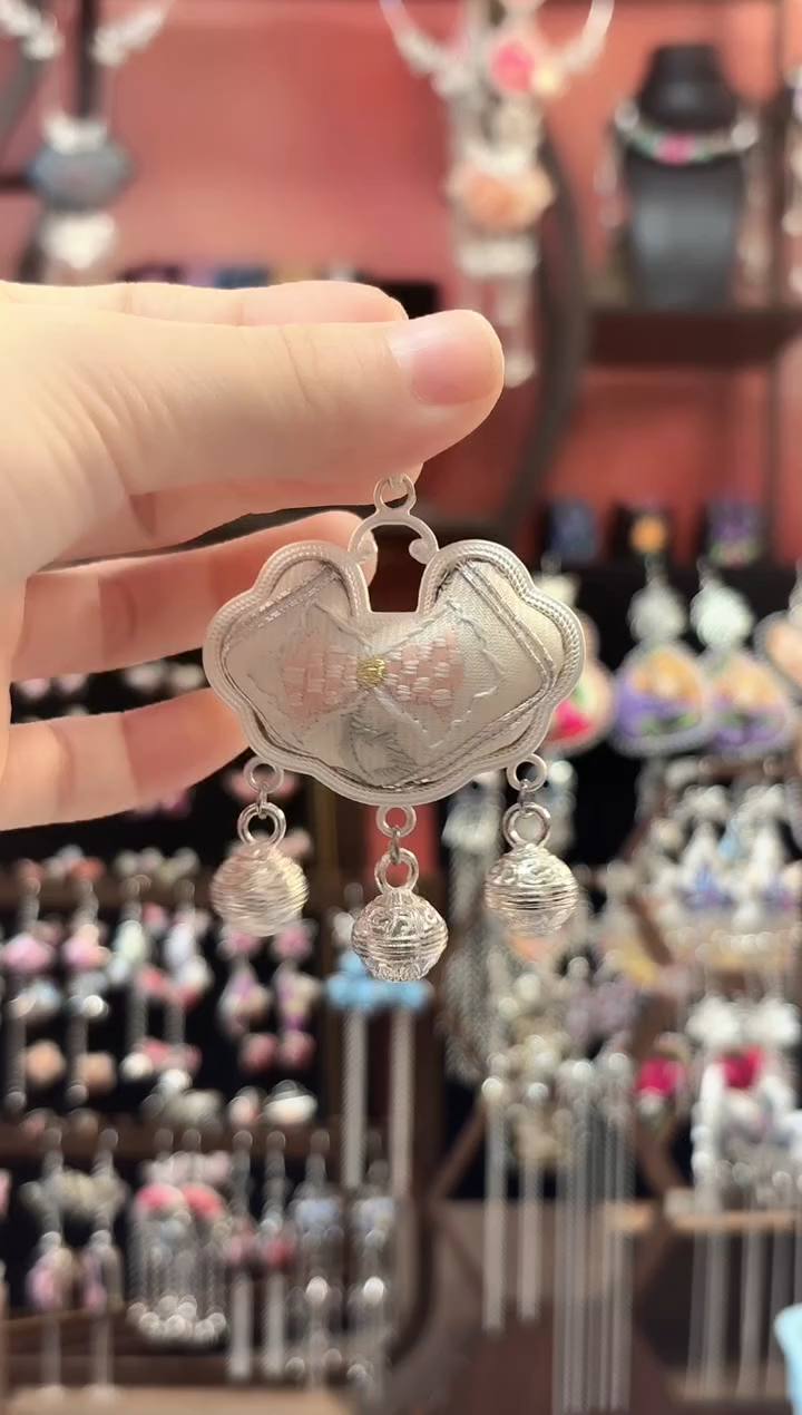 织绣 云织谣民族风精美饰品   204