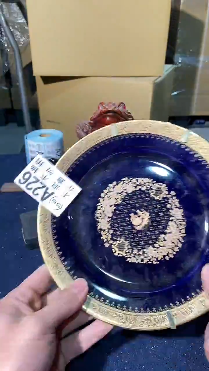 226中古美术艺术品