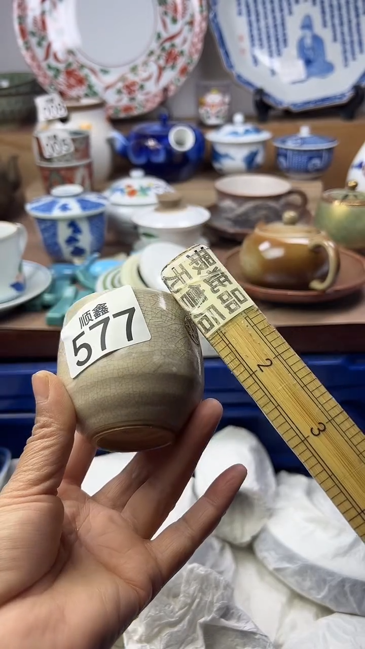 陶一**羊顺鑫工艺品店闪购