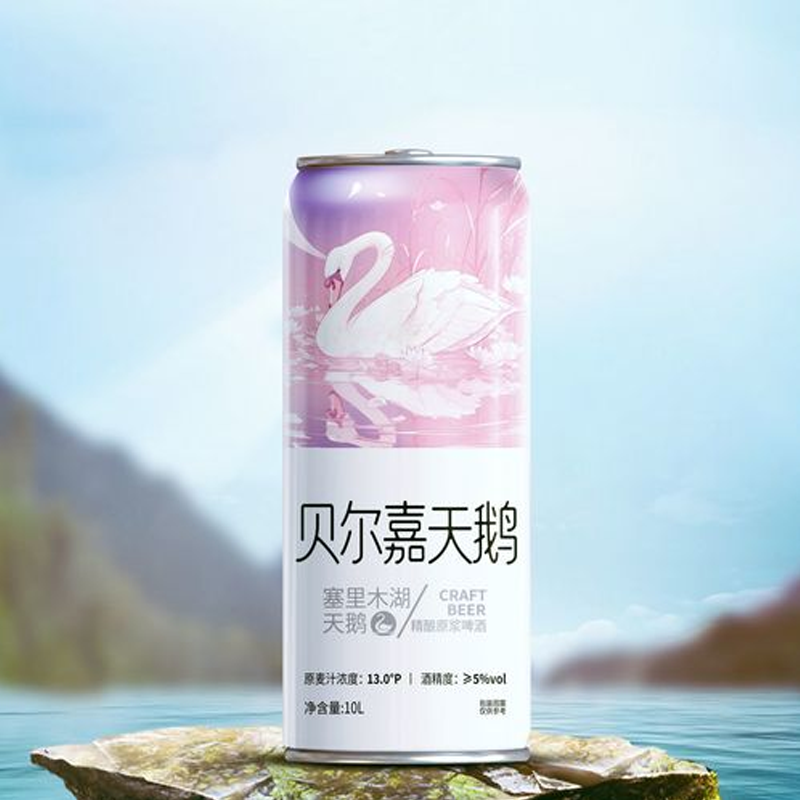 贝尔嘉赛里木湖天鹅精酿白啤1L
