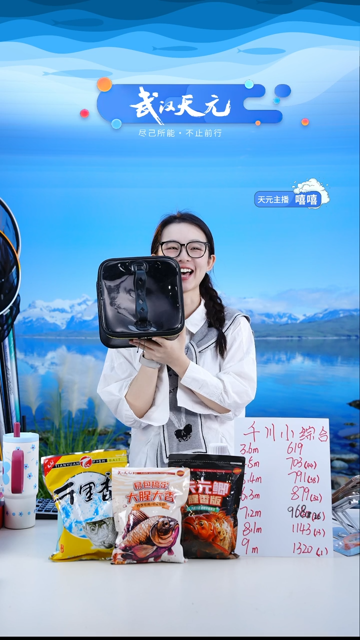 q*【闪购】收纳盒黑色