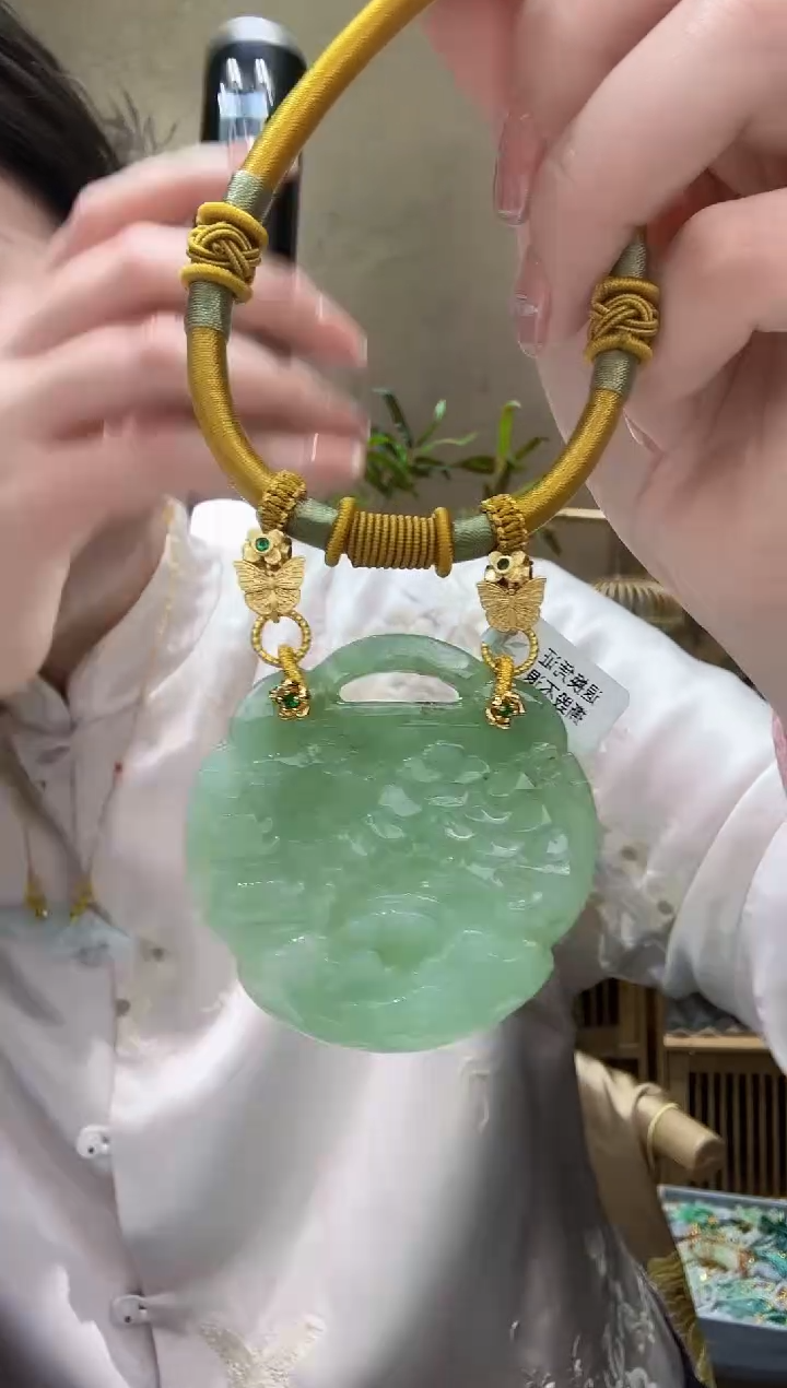 【闪购商品】翡翠颈饰未镶嵌吊坠